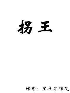 《害羞微微甜》【全文】完结&-《害羞微微甜》全集=免费阅读